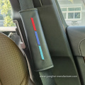 Car safety belt cover seat shoulder protection